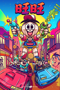 插画、动漫制作与设计 艺术与技术的交融之旅