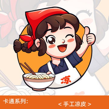 龙年吉祥物 国潮插画龙在日用品包装与动漫设计中的创意应用