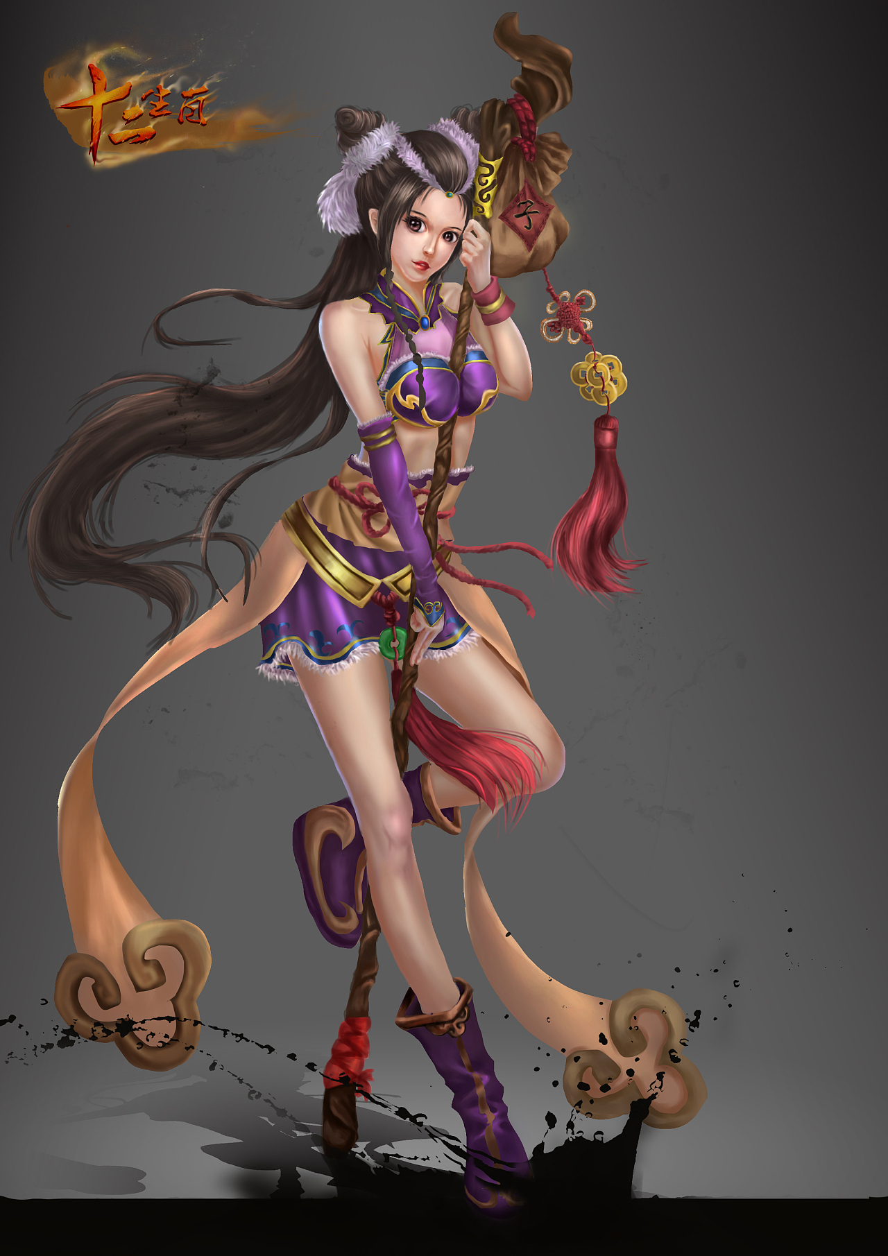 动漫游戏角色设计 从概念到灵动的灵魂