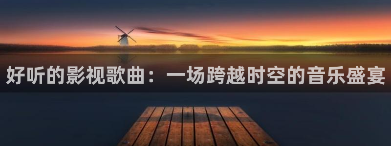 酷客影院免费完整版