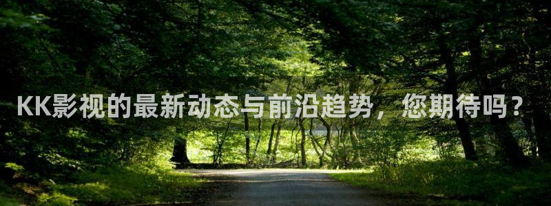 酷客免费影院在线播放