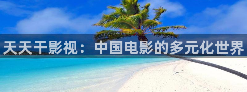 酷客免费影院看